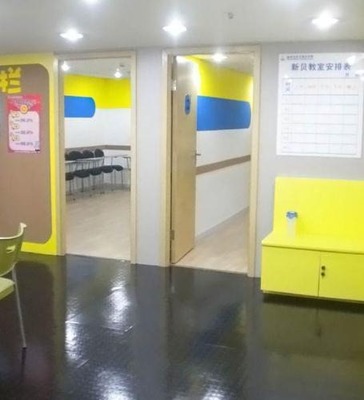 安諾教育 專業教育咨詢與全方位服務引領者