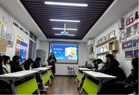 藝術追夢，從容應“試”——藝術學院2025屆考研復試及調(diào)劑全攻略與心理賦能講座