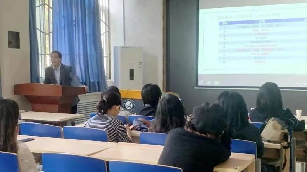 日語系成功舉辦職業(yè)規(guī)劃講座，搭建教育信息咨詢新橋梁