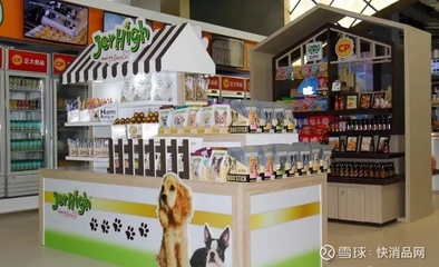 泰國正大集團(tuán)攜農(nóng)牧與寵物新品閃耀第二屆進(jìn)博會現(xiàn)場