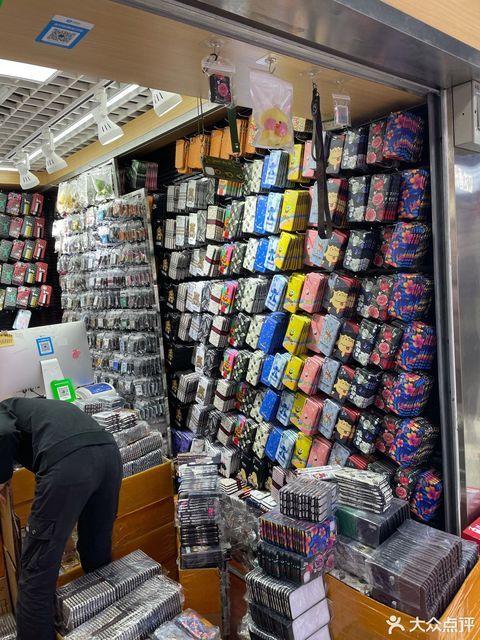 深圳市福田區康樂通信器材批發市場航笙中宏通訊
